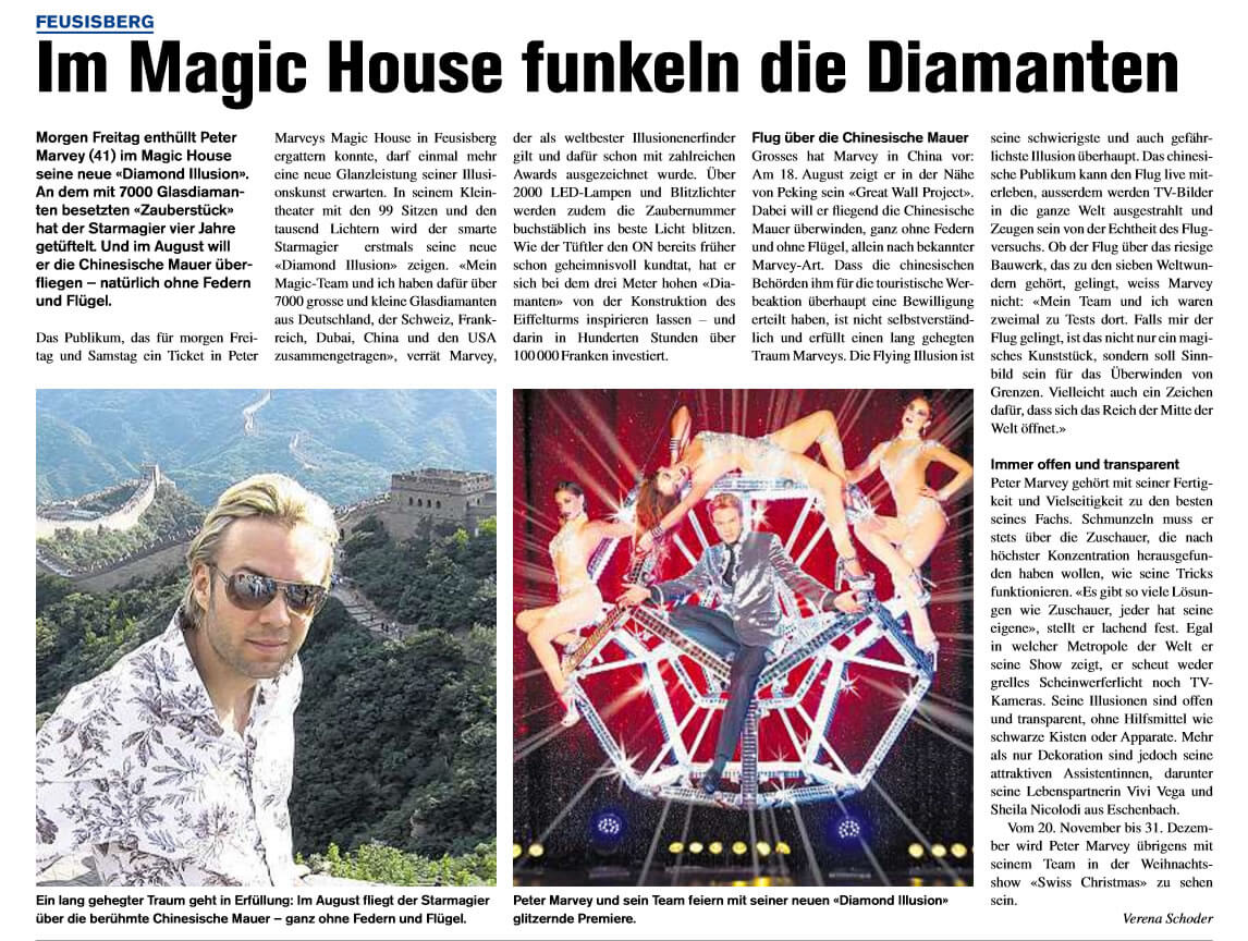 19.07.2012 | Im Magic House funkeln die Diamanten